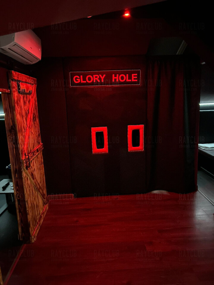 NEW! Glory Hole - RayClub