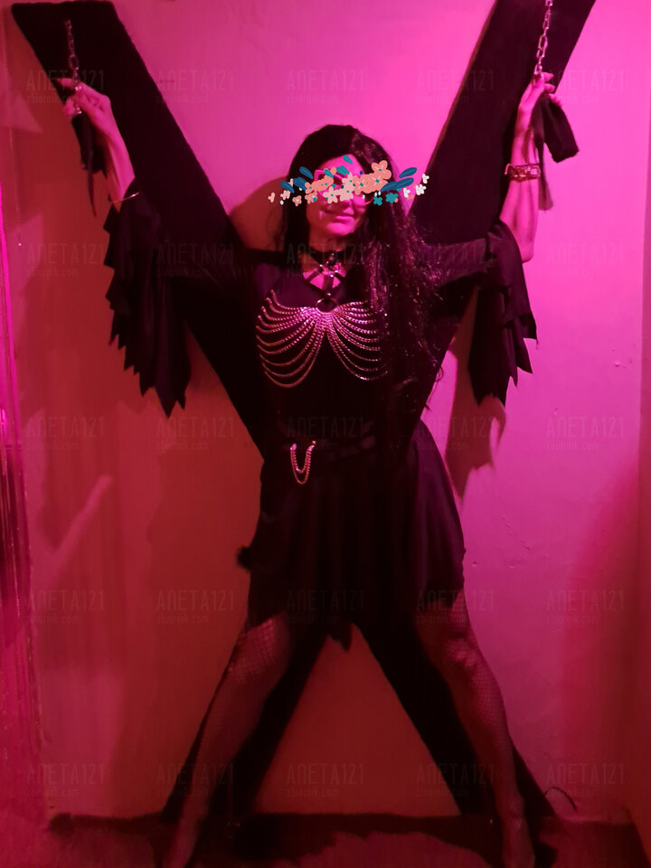 20231028_215725.jpg - aneta121