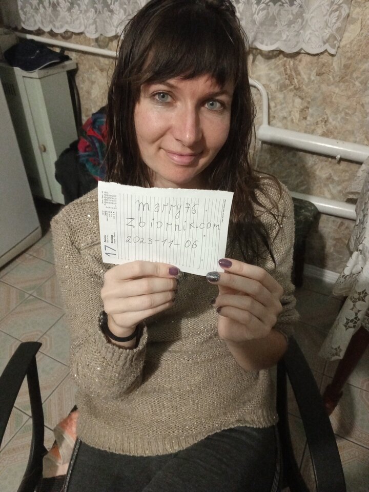 IMG_20231106_193257_342.jpg - Marry76