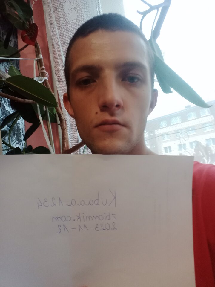 16997733339025062281676251233748.jpg - Kubaaa1234