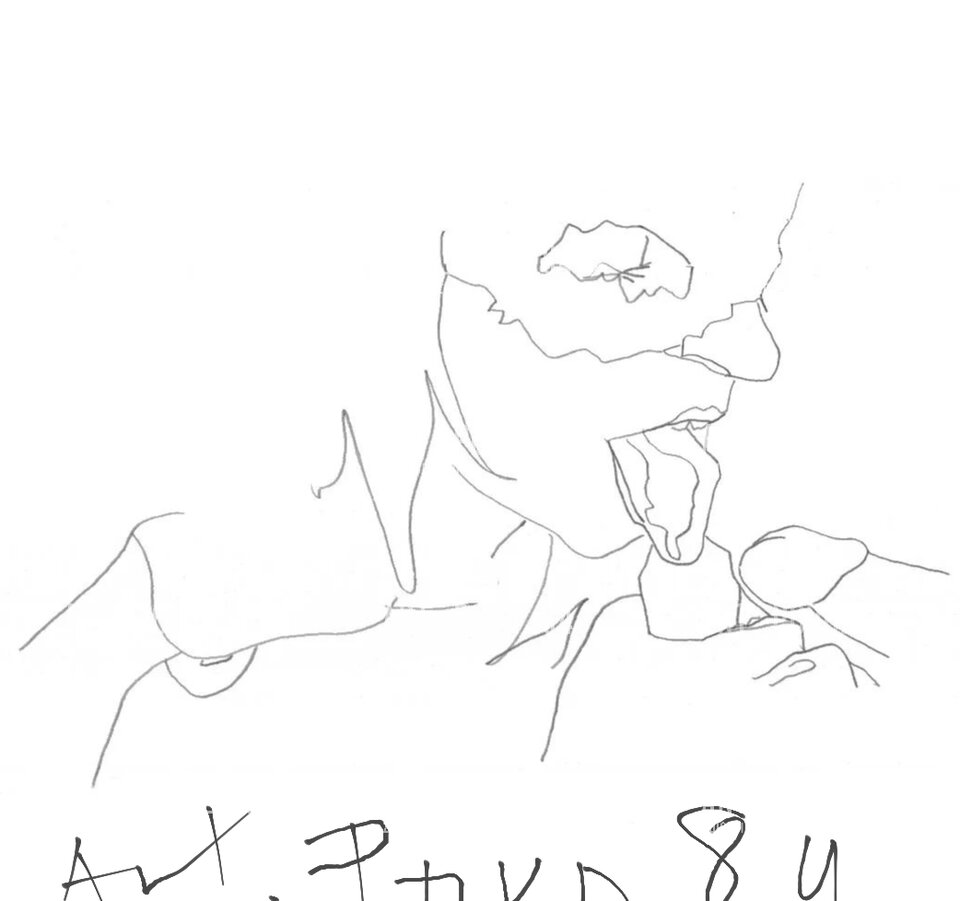 Dzień dobry ☕😋 - Art_Porn_84