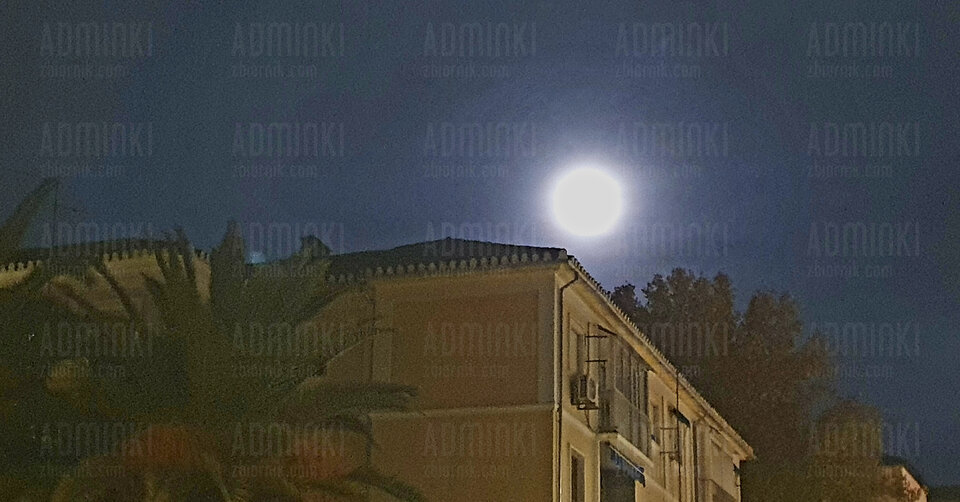 Ale pełnią księżyca  będzie grubo - Adminki