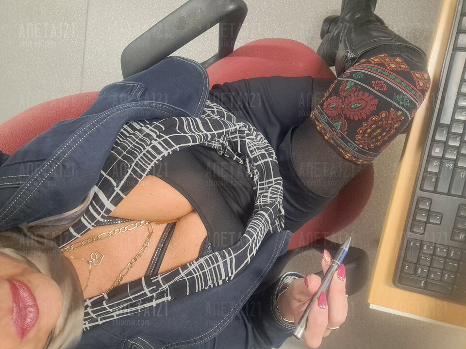20231128_162114.jpg - aneta121