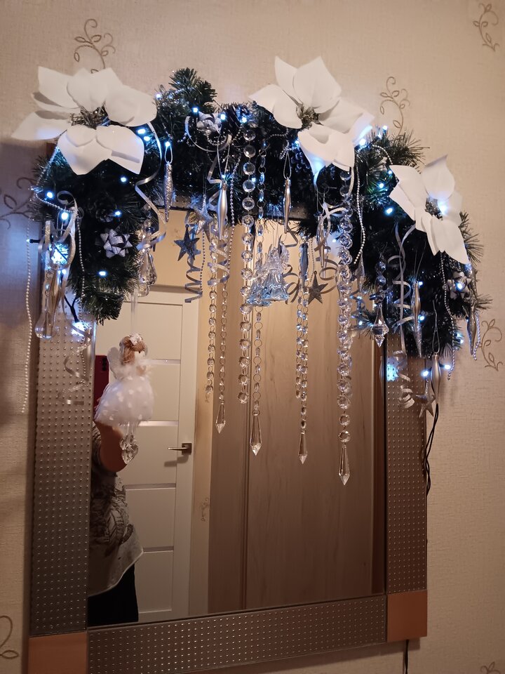 20231205_161840.jpg - WESOLAWDOWKA