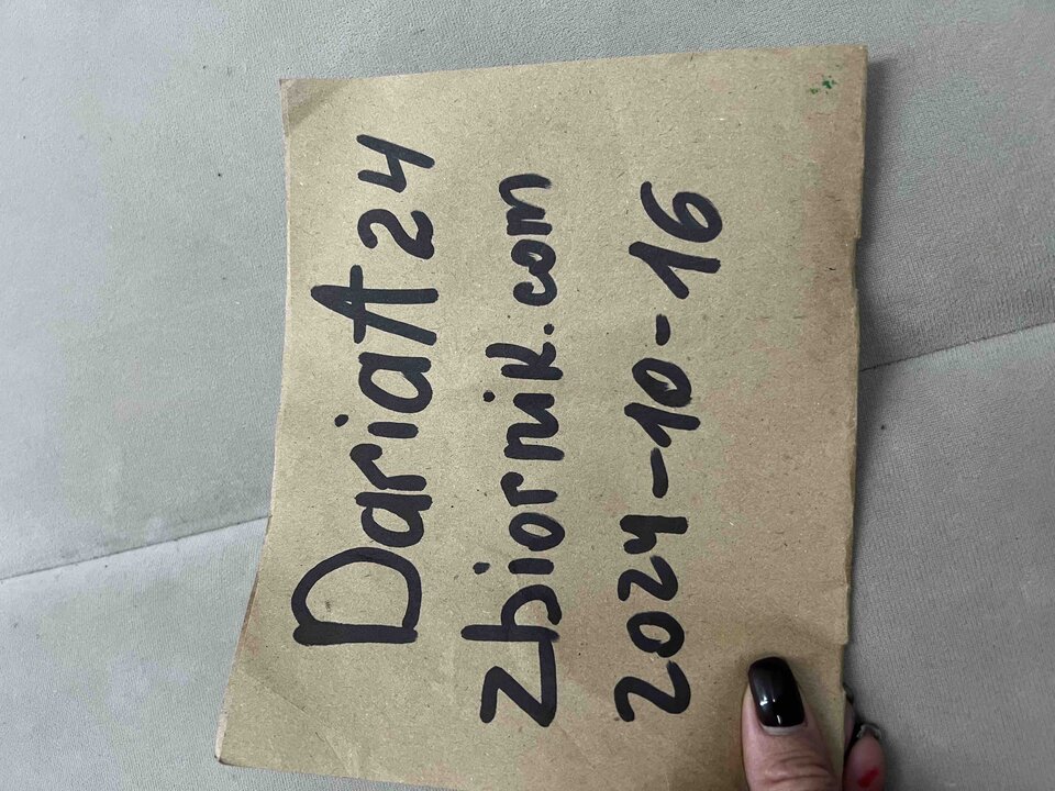 изображение_viber_2024-10-16_12-53-26-391.jpg - DariaA24
