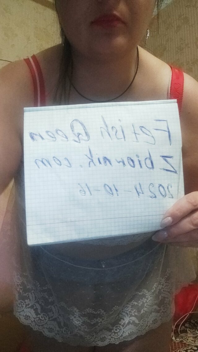 FetishQeen