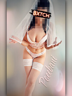 Niegrzeczna panna młoda 😈