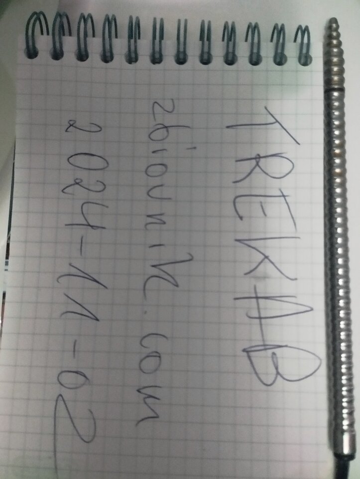 1000005300.jpg - Trekab