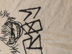 547FF2AD-F855-4FA1-9EEB-0FEA3B03645C.jpeg