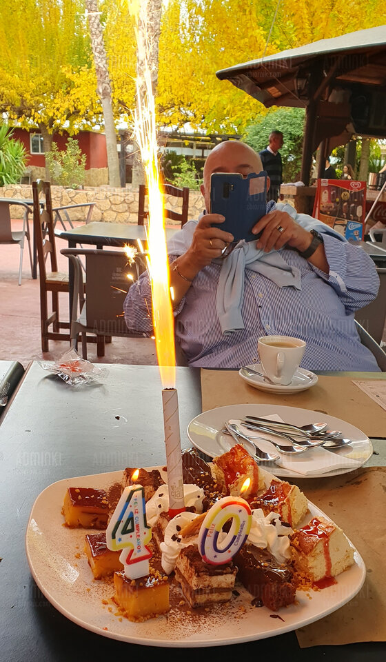 🍾🥂🍾🥂🎂 - Adminki