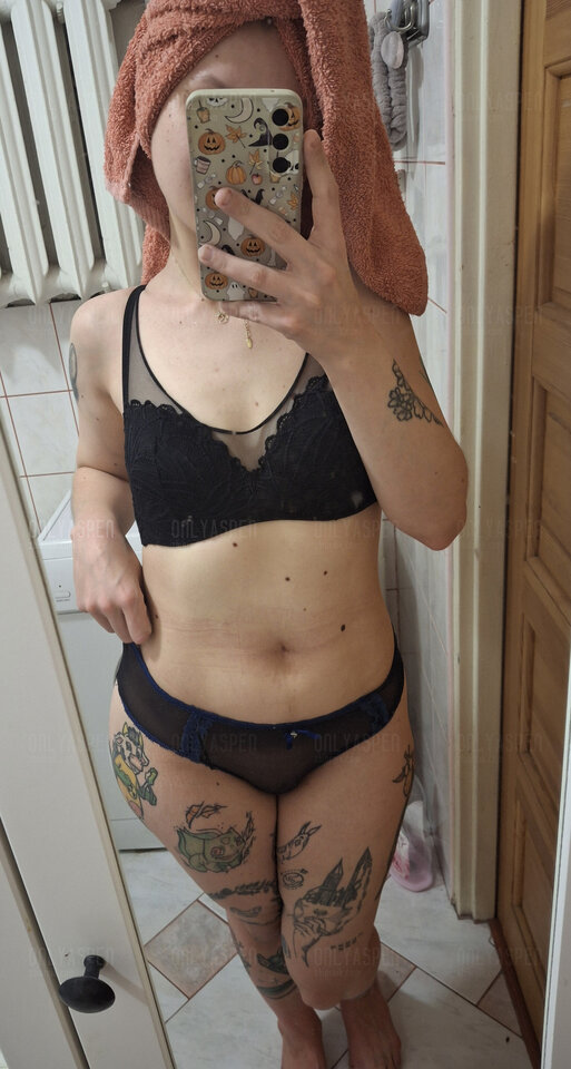 1000010995.jpg - OnlyAspen