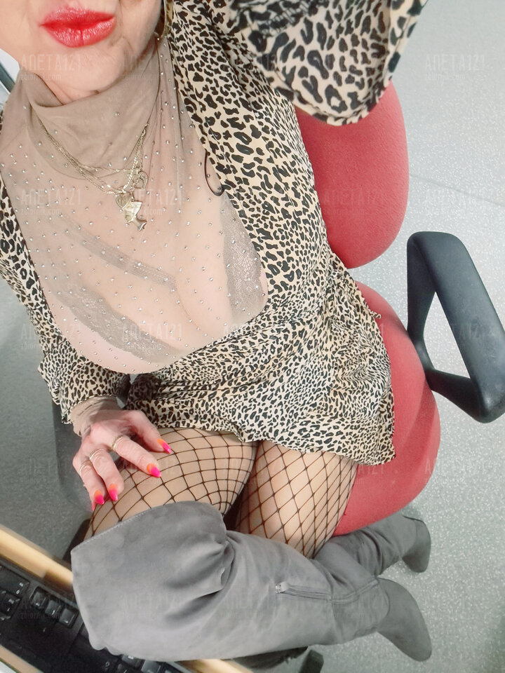 20240425_122234.jpg - aneta121
