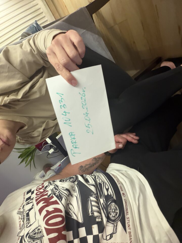 IMG_9136.jpeg - Parka104331