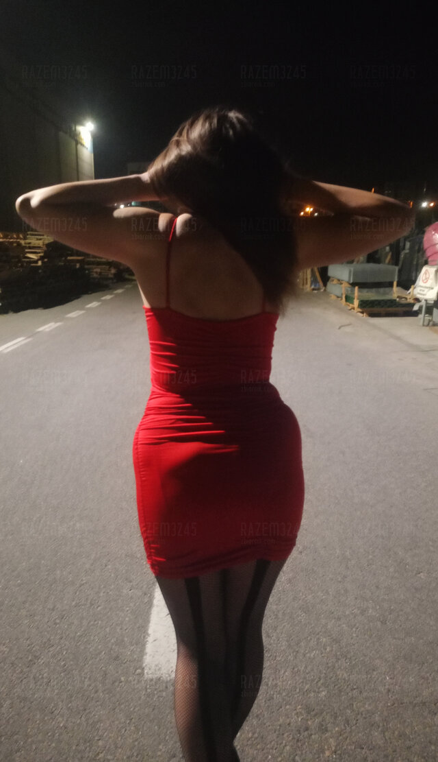 Razem3245