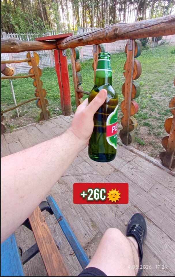 3661.jpg - Lubelski83